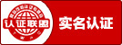 高新材料