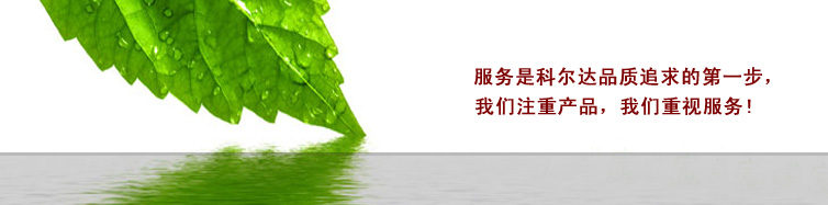 醫(yī)藥