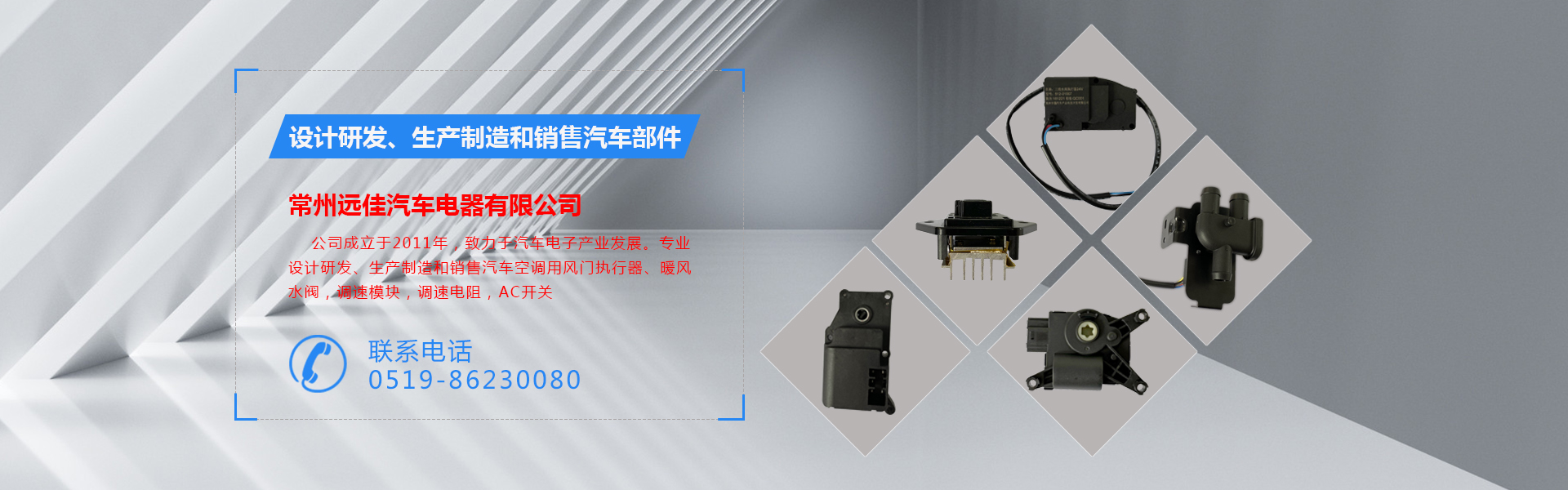 友信粉體設(shè)備